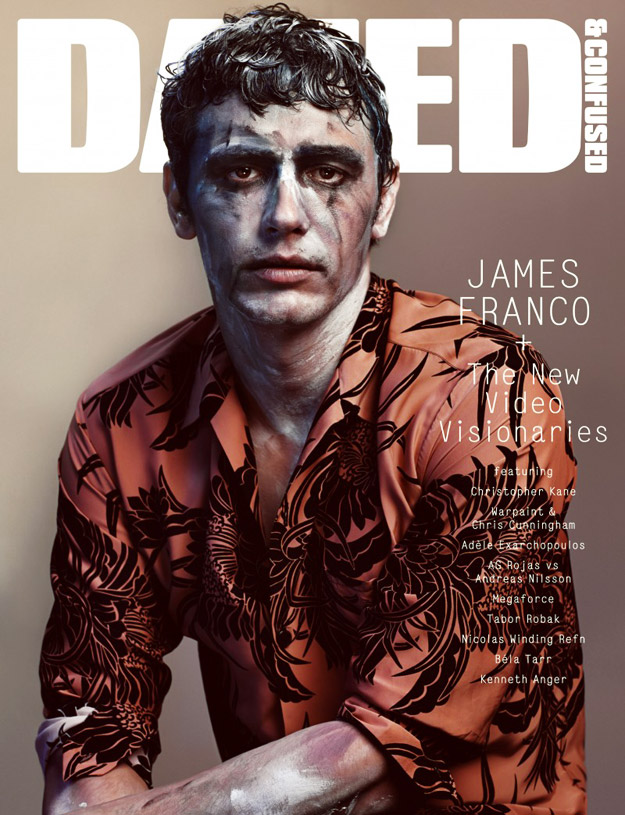 Џејмс Франко со артистичка фото-сесија за магазинот „Dazed & Confused“