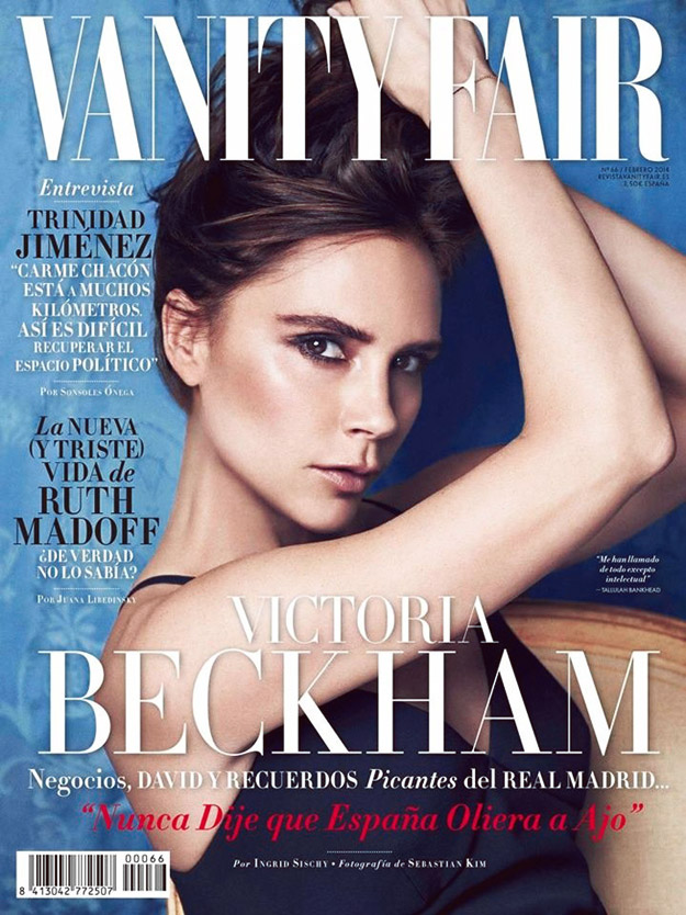 Викторија Бекам краси две насловни на магазинот „Vanity Fair“