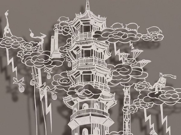 Уметност од парче хартија