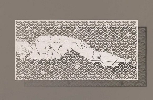 Уметност од парче хартија