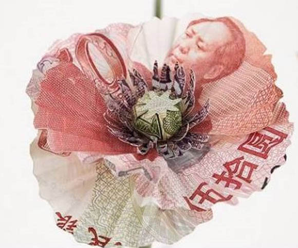 Паметно искористени банкноти