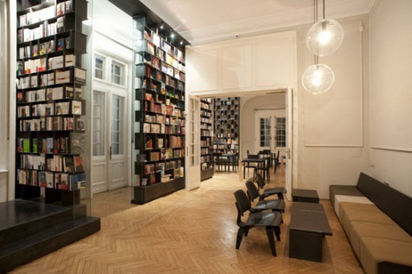 Кафе библиотека