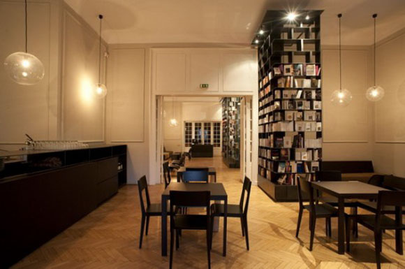 Кафе библиотека