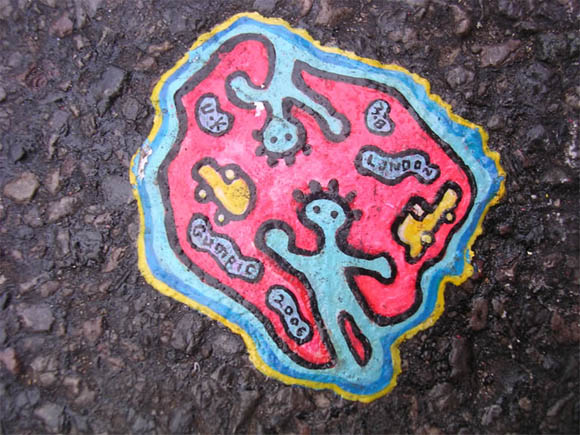 Уметност на гуми за џвакање