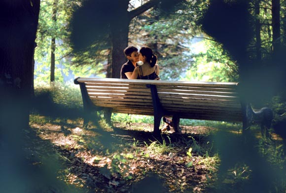 Бакнувај ме