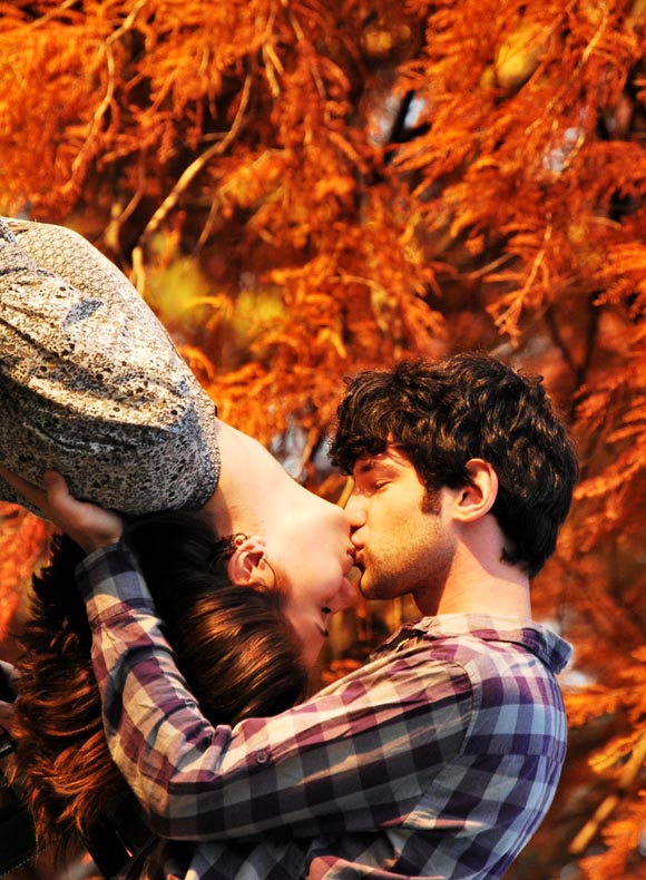 Бакнувај ме