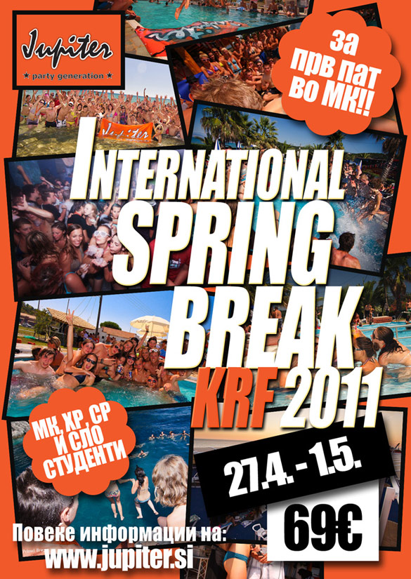 SPRING BREAK во Македонија