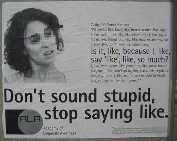 Светот на LIKE копчето