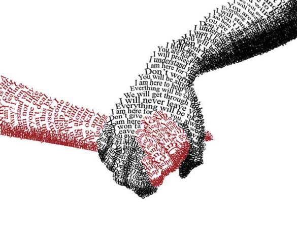 Помогни од срце