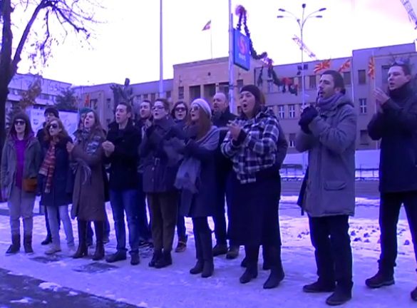 РАСПЕАНИ СКОПЈАНИ