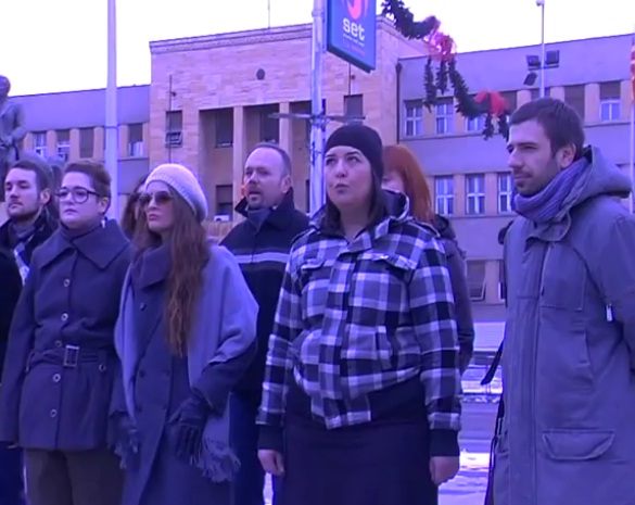 РАСПЕАНИ СКОПЈАНИ