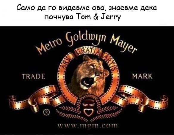 Кога животот беше едноставен...