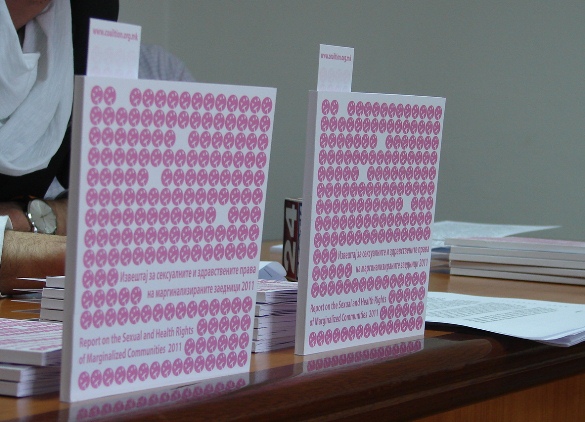 Извештај за состојбата со сексуалните и здравствените права на маргинализираните заедници за 2011 година