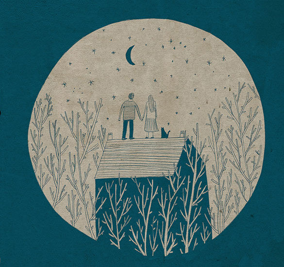 Овде и сега