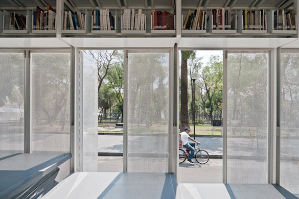 Библиотека на тркала