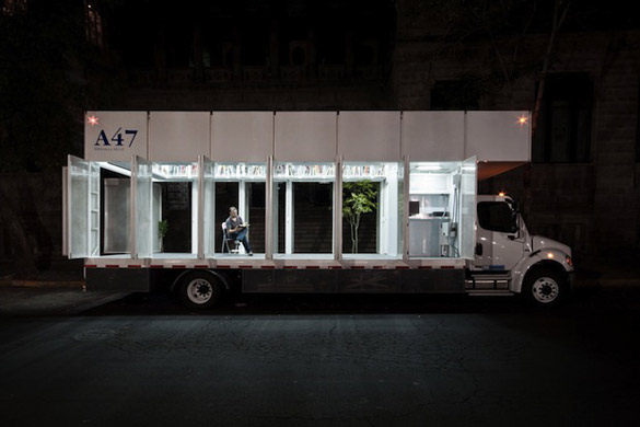 Библиотека на тркала