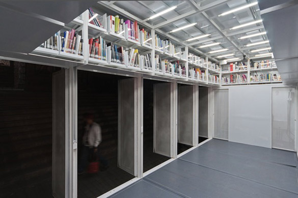 Библиотека на тркала