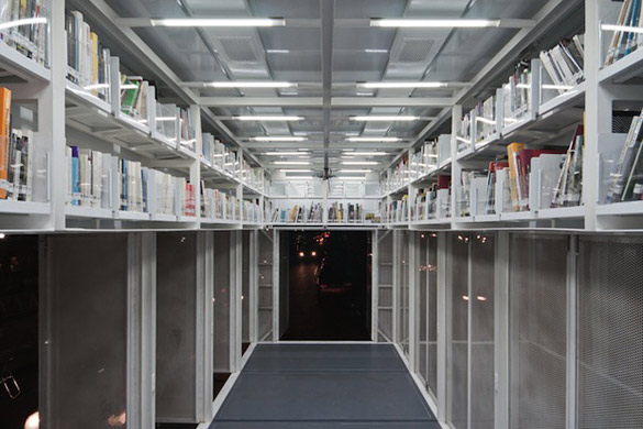 Библиотека на тркала