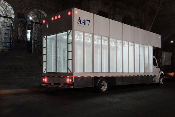 Библиотека на тркала