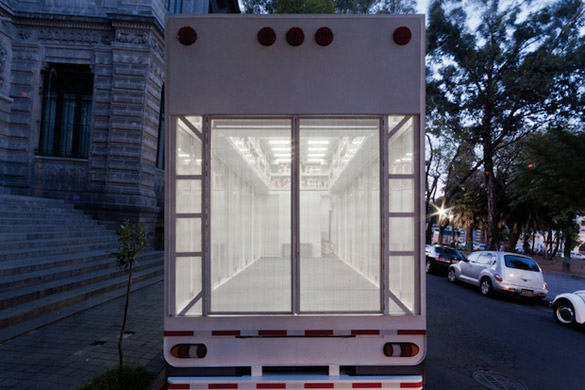 Библиотека на тркала