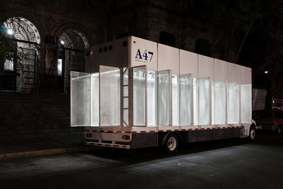 Библиотека на тркала