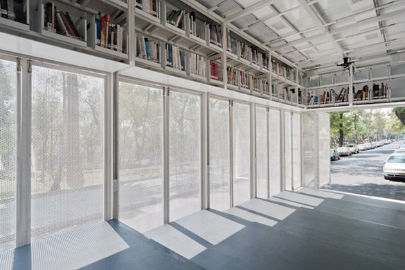 Библиотека на тркала