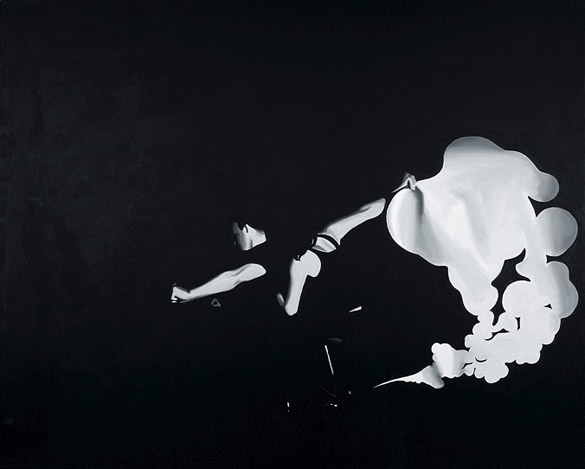 Како прв пат