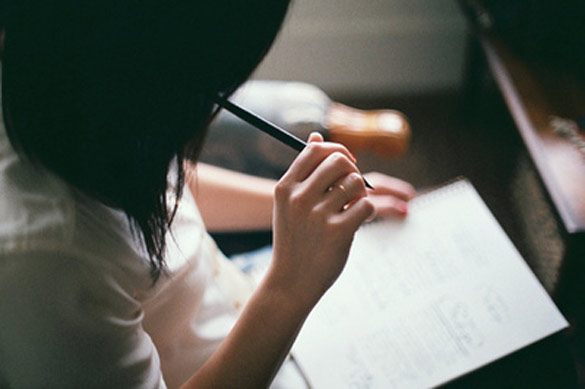 Совршено совршена