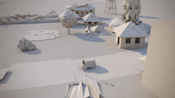 Град од хартија