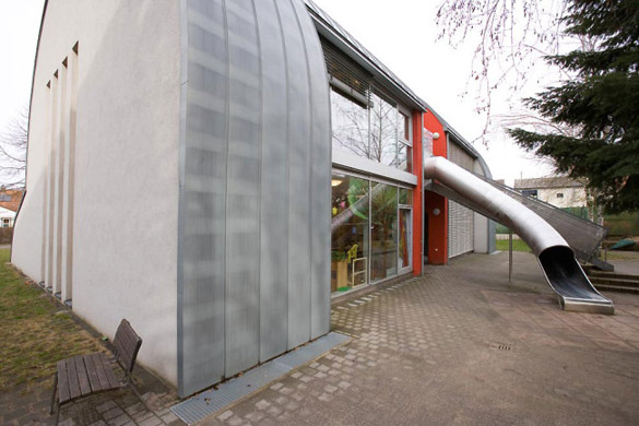 Детска градинка во форма на маче