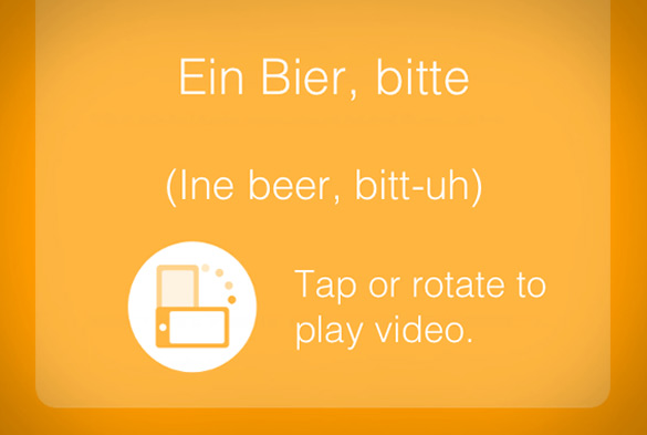 Како да нарачате пиво кога сте на летување?