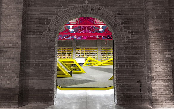 Детската библиотека 