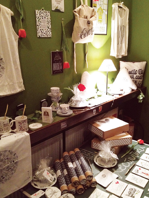 Preplet-tim-iLike-mk-001