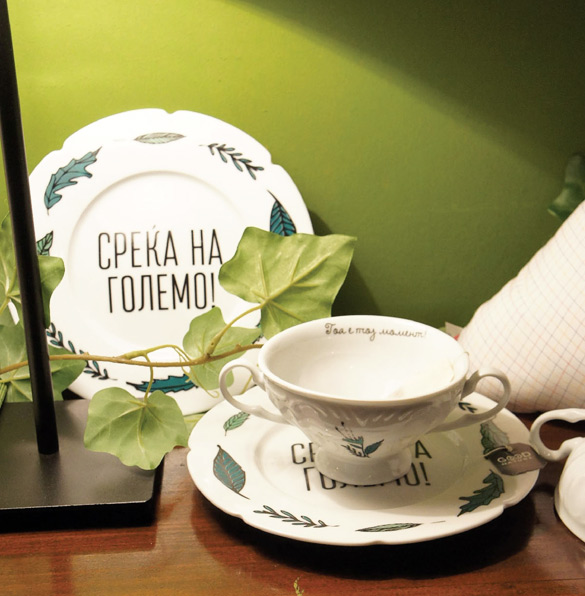 Preplet-tim-iLike-mk-007