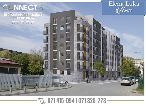 Elena-Luka-Home-CONNECT5-iLike-mk-003